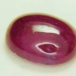Ruby Oval Cabochon 9x7mm 2.58crts