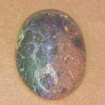 Tiffany Stone Oval Cabochon 19.5x14.5mm 9.75crts