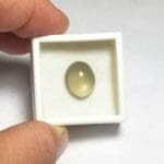 Moonstone Pebble Grey Oval 15×12.5mm 10.25crts