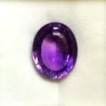 Amethyst Oval Step Cut 20.5x16.5mm 21.65crts