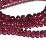 Exotic Fine 34 Carat Ruby Smooth Round Bead 14KTYG 16″ Necklace